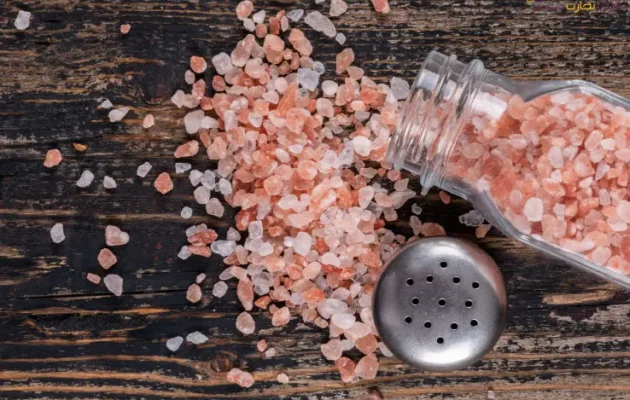onderticaret himalayan rock salt UAE